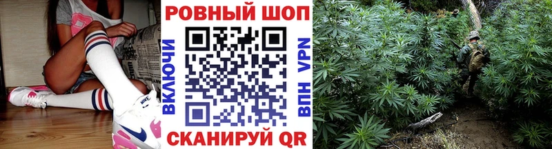 Купить наркотики цена Шацк Кокаин Мефедрон Гашиш Alpha PVP Марихуана