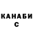 Amphetamine Розовый Marik Petro