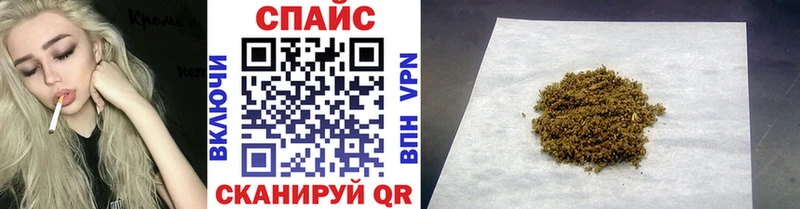 БУТИРАТ оксибутират  Шацк 