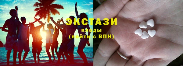 амф Кулебаки