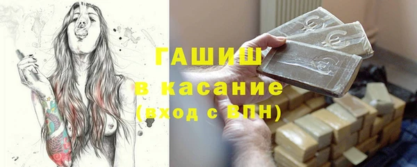 эйфоретик Ладушкин