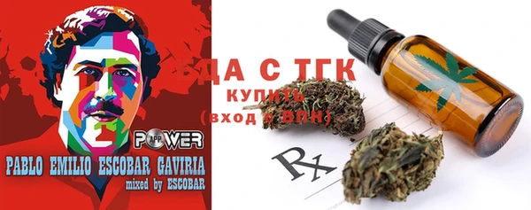 мет Кукмор