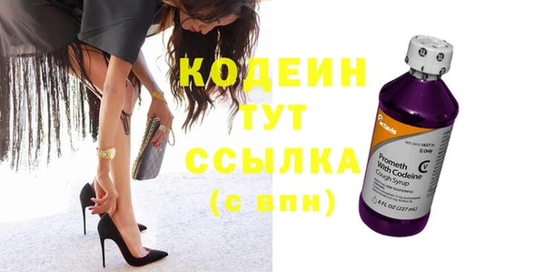 скорость Лабытнанги