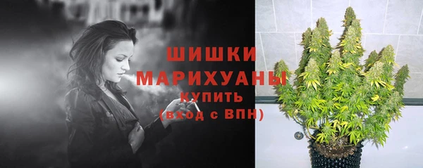скорость Лабытнанги