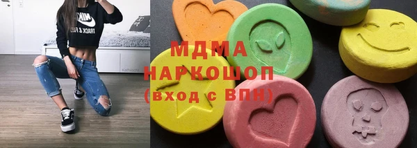 амф Кулебаки