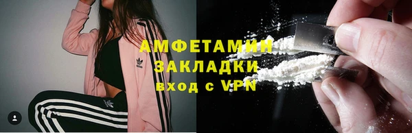 скорость Лабытнанги