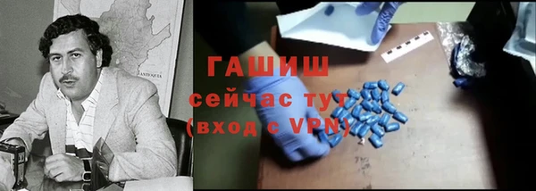 мет Кукмор
