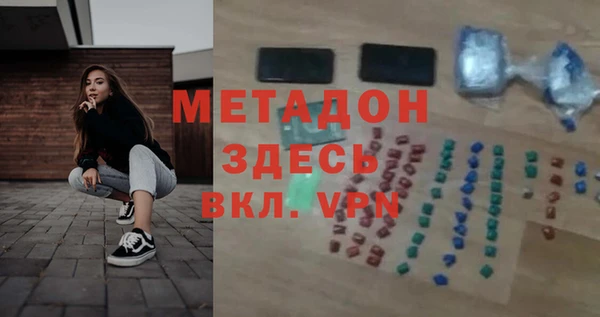твердый Лагань