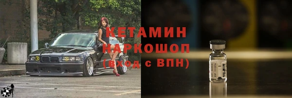 скорость Лабытнанги