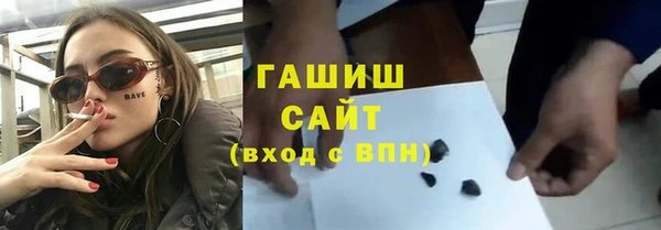амф Кулебаки