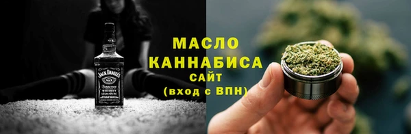 скорость Лабытнанги