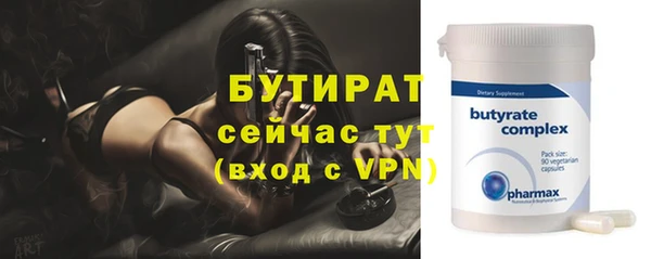 твердый Лагань