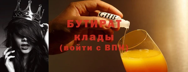 мет Кукмор