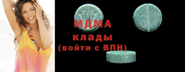 мет Кукмор