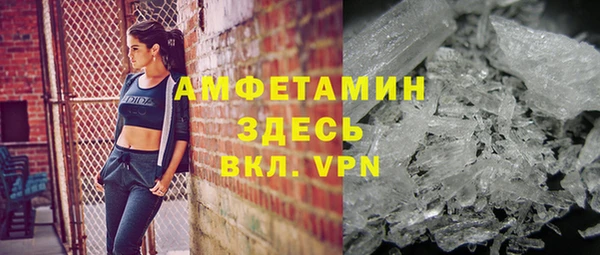 мет Кукмор