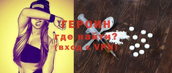 эйфоретик Ладушкин