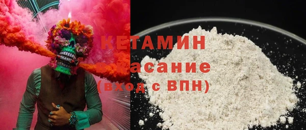 скорость Лабытнанги