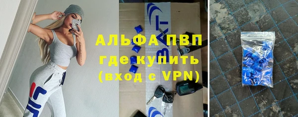 мет Кукмор
