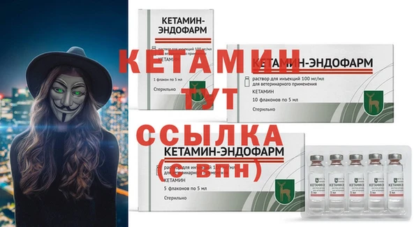 эйфоретик Ладушкин
